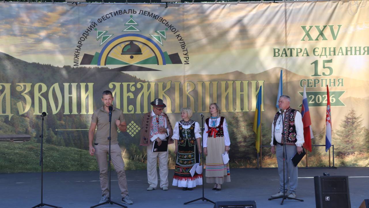 Богдан Бутковський взяв участь у ювілейному фестивалі «Дзвони Лемківщини»