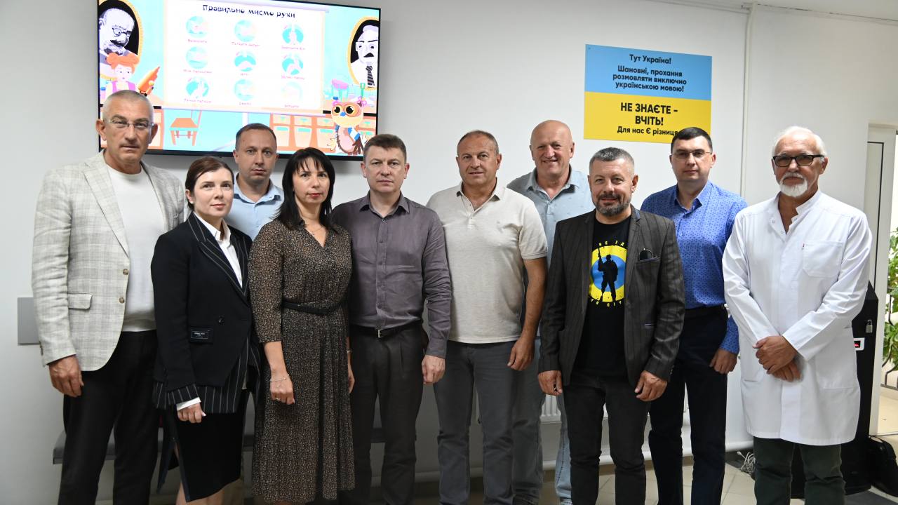У Тернопільському регіональному фтизіопульмонологічному медичному центрі розпочала роботу наглядова рада