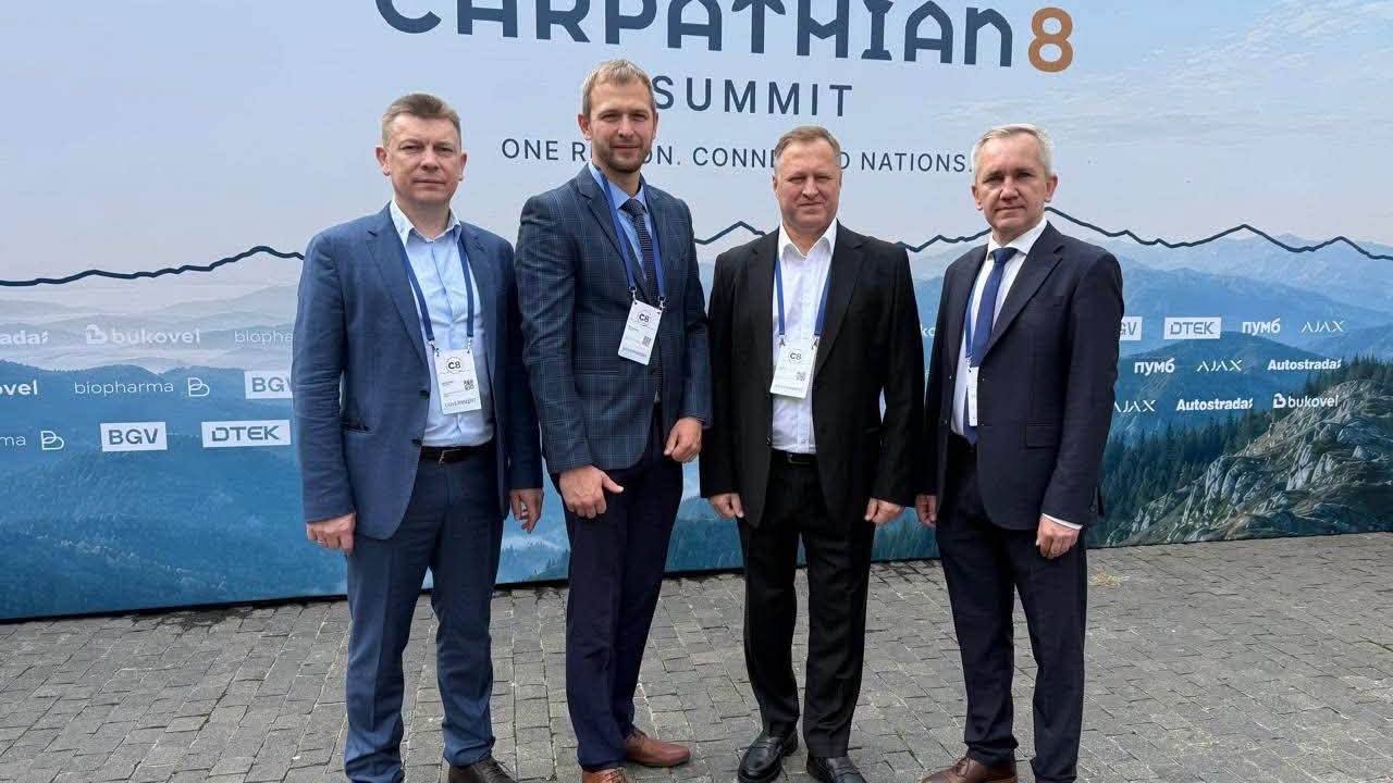 Керівництво Тернопільської обласної ради взяло участь у першому міжнародному саміті «Карпатської вісімки» (С8)