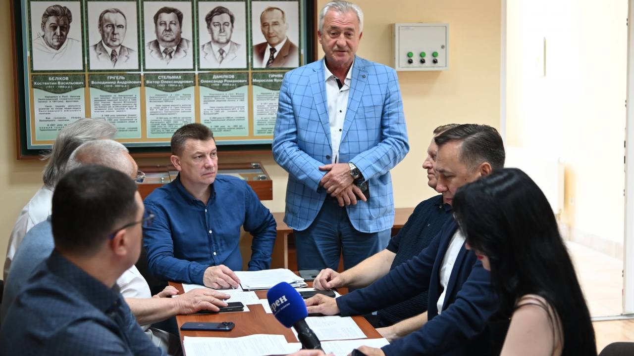 Наглядова рада Тернопільської обласної клінічної лікарні розпочала роботу